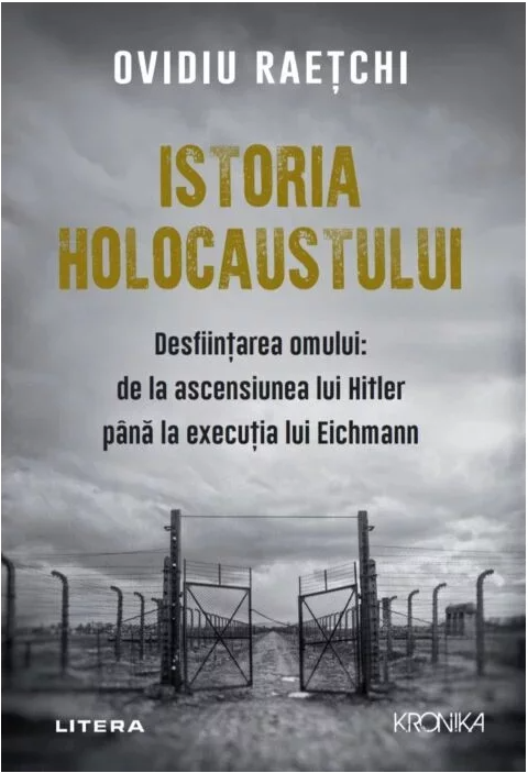 Coperta cărții: Istoria Holocaustului - lonnieyoungblood.com
