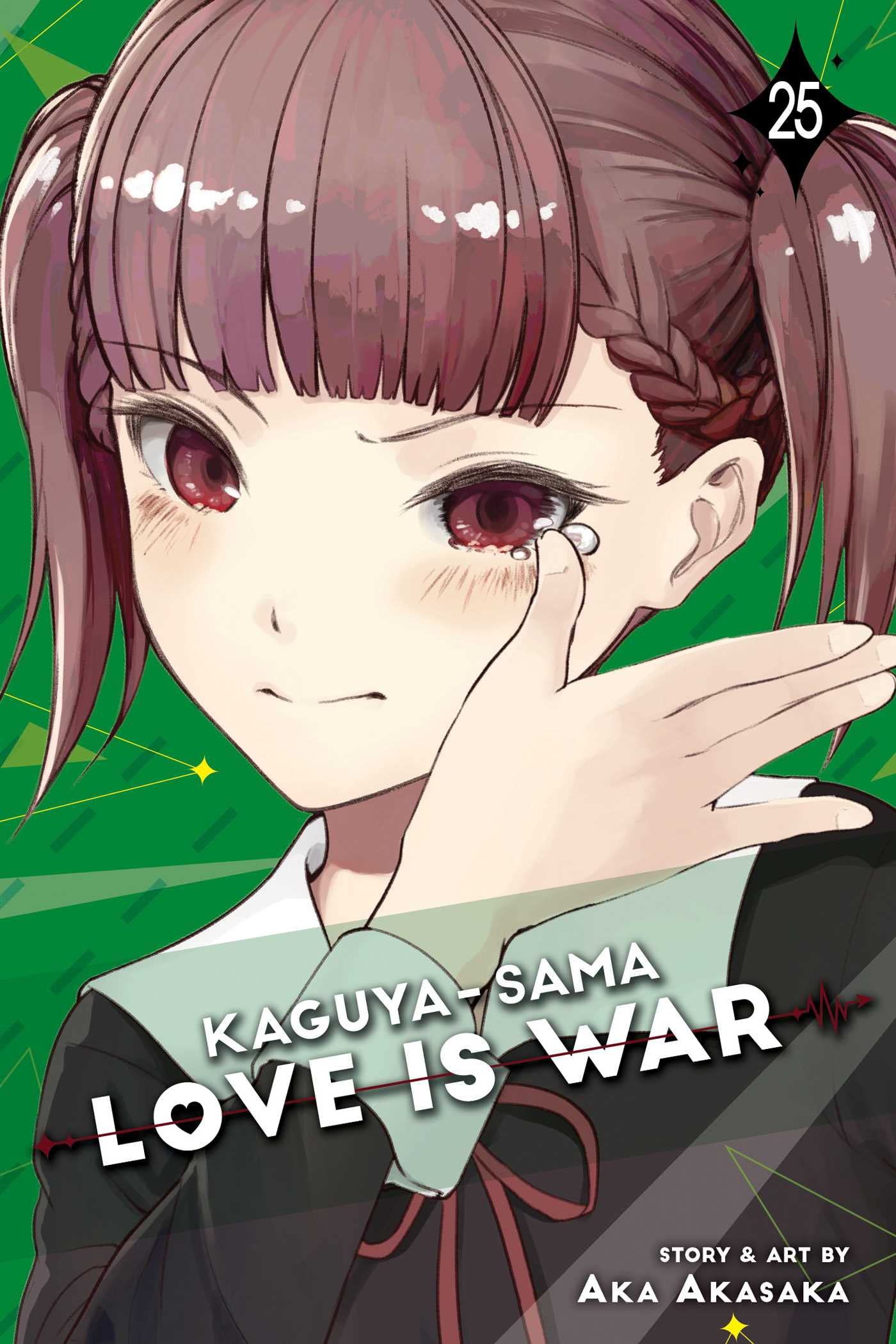 Kaguya Sama Love Is War Volume 25 Aka Akasaka