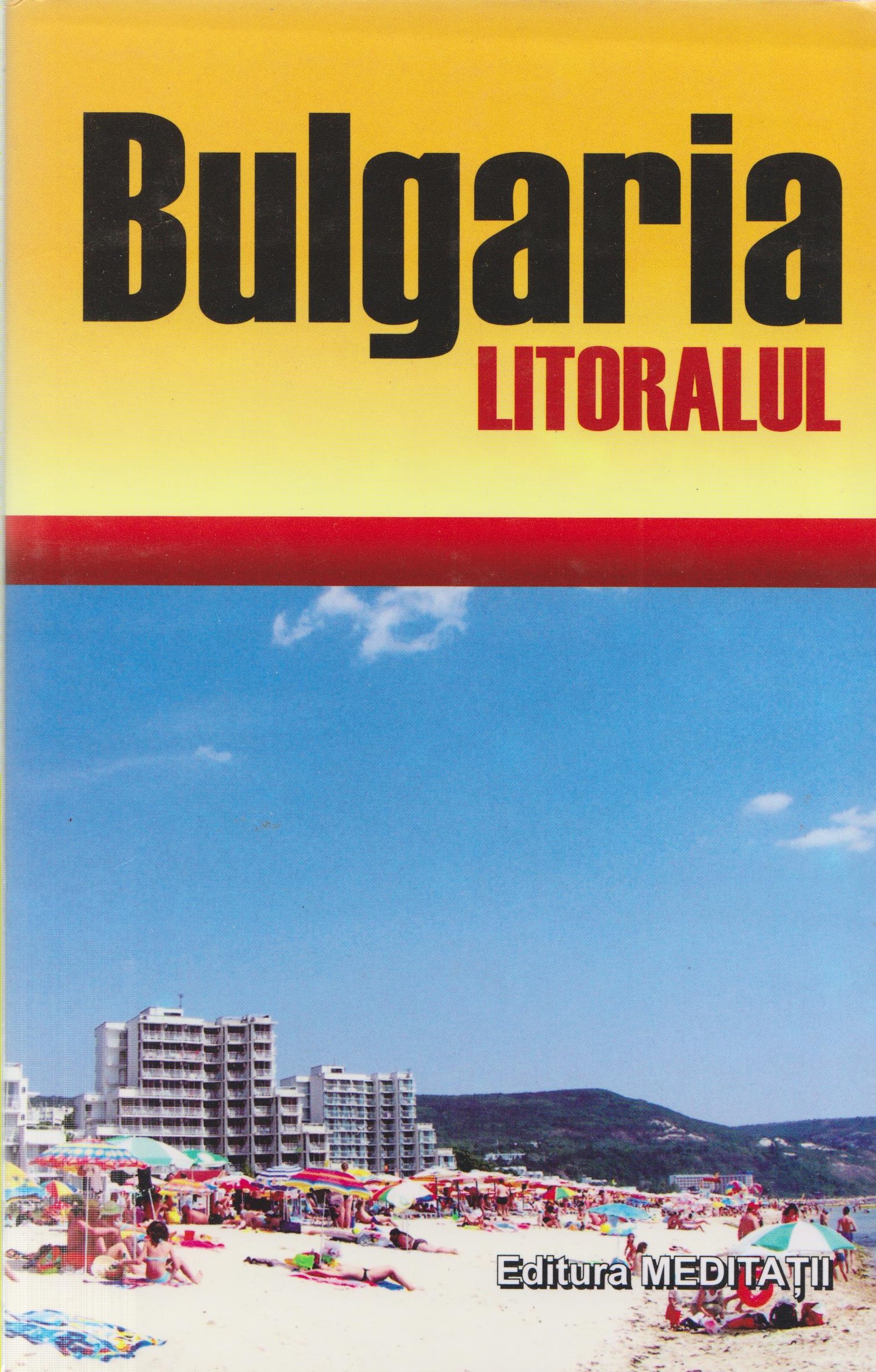 Coperta cărții: Bulgaria - Litoralul - lonnieyoungblood.com