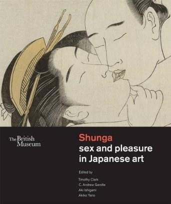Coperta cărții: Shunga - lonnieyoungblood.com