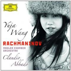 Rachmaninov: Piano Concerto No.2 in C minor, Op.18; Rhapsody on a Theme of Paganini, Op.43