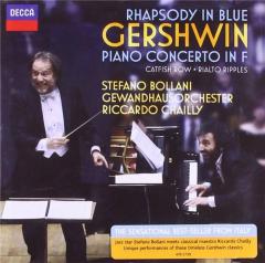 Gershwin: Rhapsody in Blue