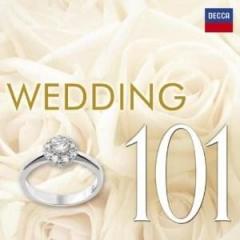 101 Essentials Tracks for your wedding day