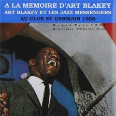 Au Club St. Germain 1958