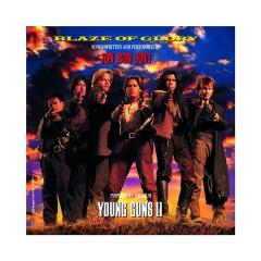 Young Guns 2 - Blaze of Glory