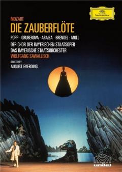 Mozart - Die Zauberflote - DVD