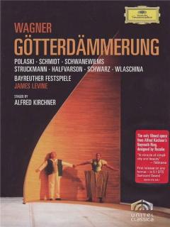 Gotterdammerung: Bayreuther Festspiele