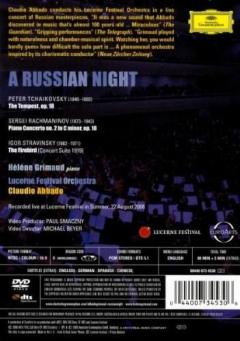 A Russian Night