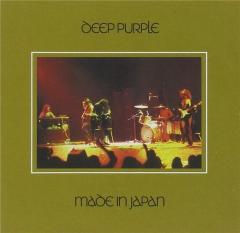 Made in Japan (2014 Remaster)