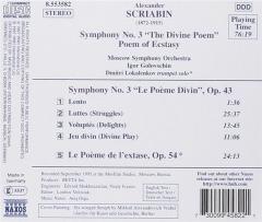 Scriabin: Symphony No. 3 ''The Divine Poem''; Poem of Ecstasy