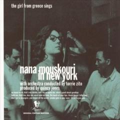 Nana Mouskouri In New York: The Girl From Greece Sings