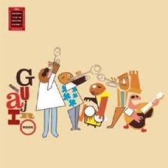 Buena Vista Social Club Presents... Manuel Guajiro Mirabal