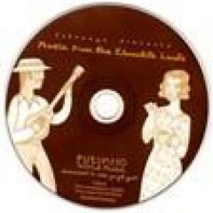 Music from the Chocolate Lands