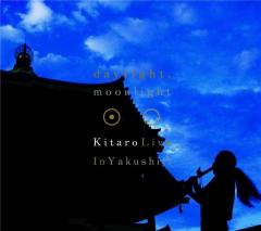 Daylight Moonlight: Live In Yakushiji