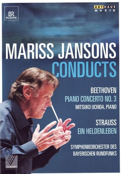 【中古】「非常に良い」Mariss Jansons The Beethoven Symphonies [DVD] [Import] 中古】Mariss Jansons The Beethoven Symphonies DVD Import 【公式通販】