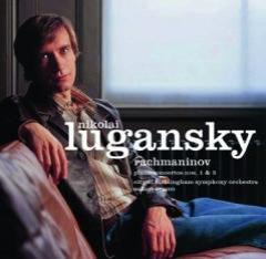 Piano Concertos Nos. 1-3 (Nikolai Lugansky)