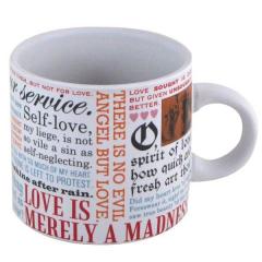 Cana ceramica - Shakespearean Love