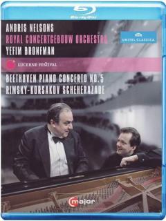 Piano Concerto No. 5/ Scheherazade (Blu-ray)