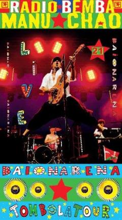 Baionarena (2 CD + DVD + Booklet from Tombola Tour)