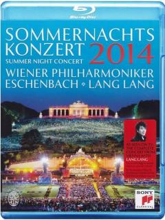 Wiener Philharmoniker: Sommernachtskonzert - Blu-ray