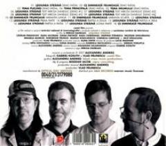 Legiunea Straina (Original Soundtrack)