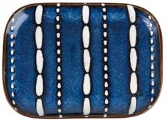 Farfurie - Urazia Indigo