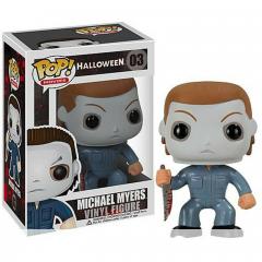 Figurina - Halloween - Michael Myers