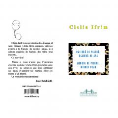 Oglinda de piatra, oglinda de apa