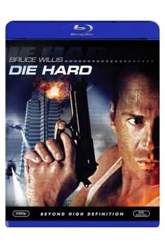 Greu de ucis (Blu Ray Disc) / Die Hard