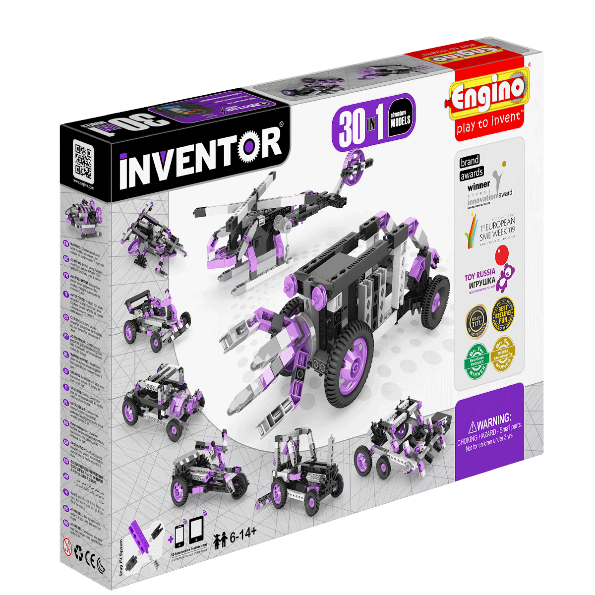 Jual Engino Ansett Building Series -30 In 1 Inventor Of Electric Motorized Anamorphic Adventure Section