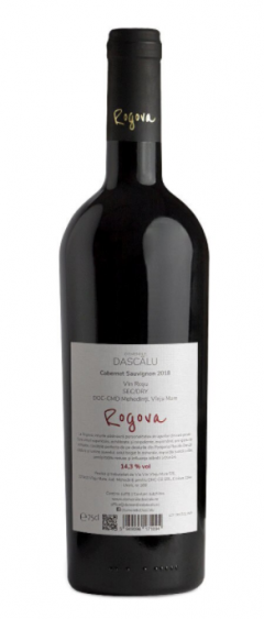 Vin rosu - Rogova, Cabernet Sauvignon, sec, 2020