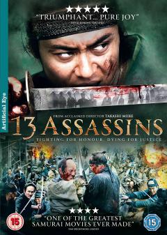 13 Assassins / Jusan-nin no shikaku