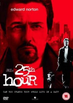 The 25Th Hour