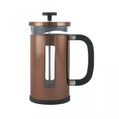 Cafetiera - Cupru, 350 ml