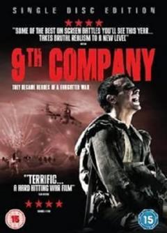 9th Company