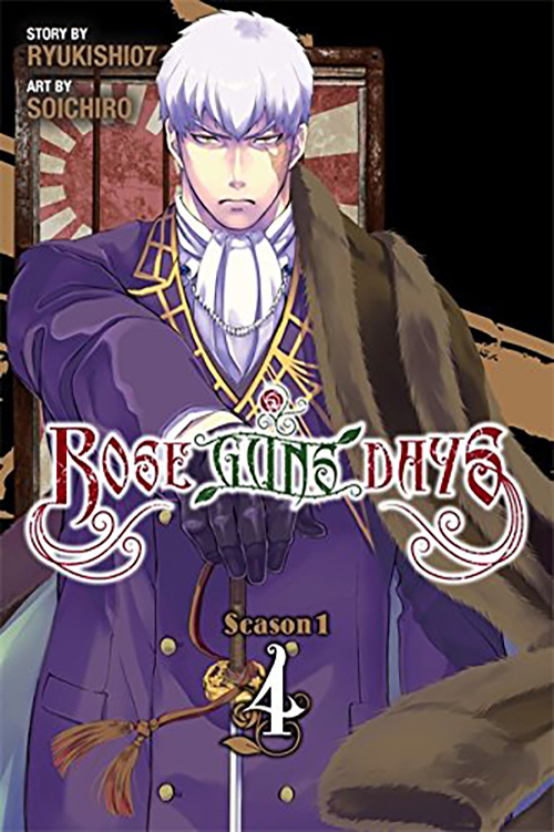 Rose Guns Days Season 1 - Volume 4
