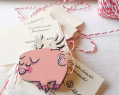 Brosa martisor - Porc zburator