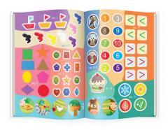 IQ.4 ani - Inteligenta intelectuala