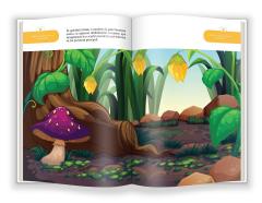 CQ.4 ani - Inteligenta creativa