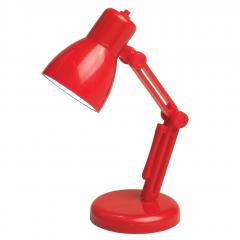 Lampa pentru citit - Red