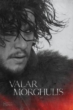 Poster maxi - Game Of Thrones Jon Snow