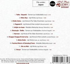 Discover Japanese Taiko