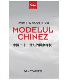 Statul în secolul XXI - Modelul chinez