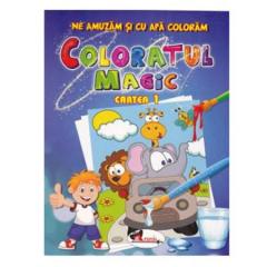Coloratul magic - Cartea 1