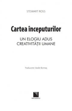 Cartea inceputurilor