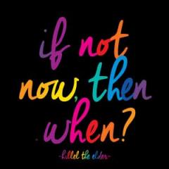 Magnet - If Not Now then When Quotable Cards