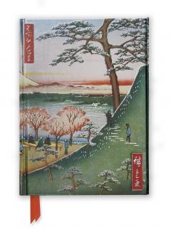Carnet - Hiroshige Fuji