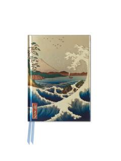 Carnet - Sea at Satta by Hiroshige