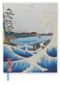 Carnet - Hiroshige's Sea at Satta Flame Tree Publishing