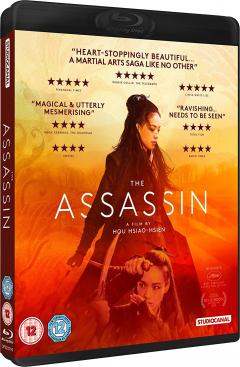 The Assassin (Blu Ray Disc) / Cike Nie Yinniang